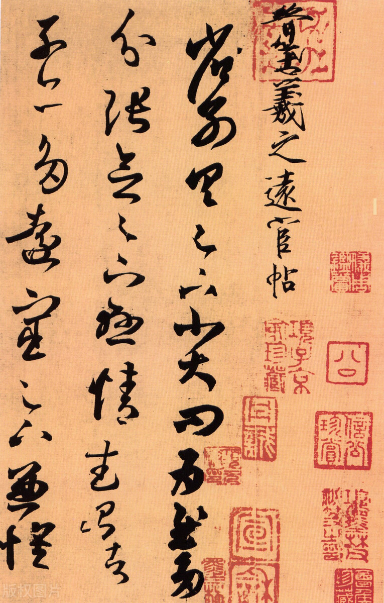 红楼梦经典嘲讽名句,红楼梦唐多令咏絮解析