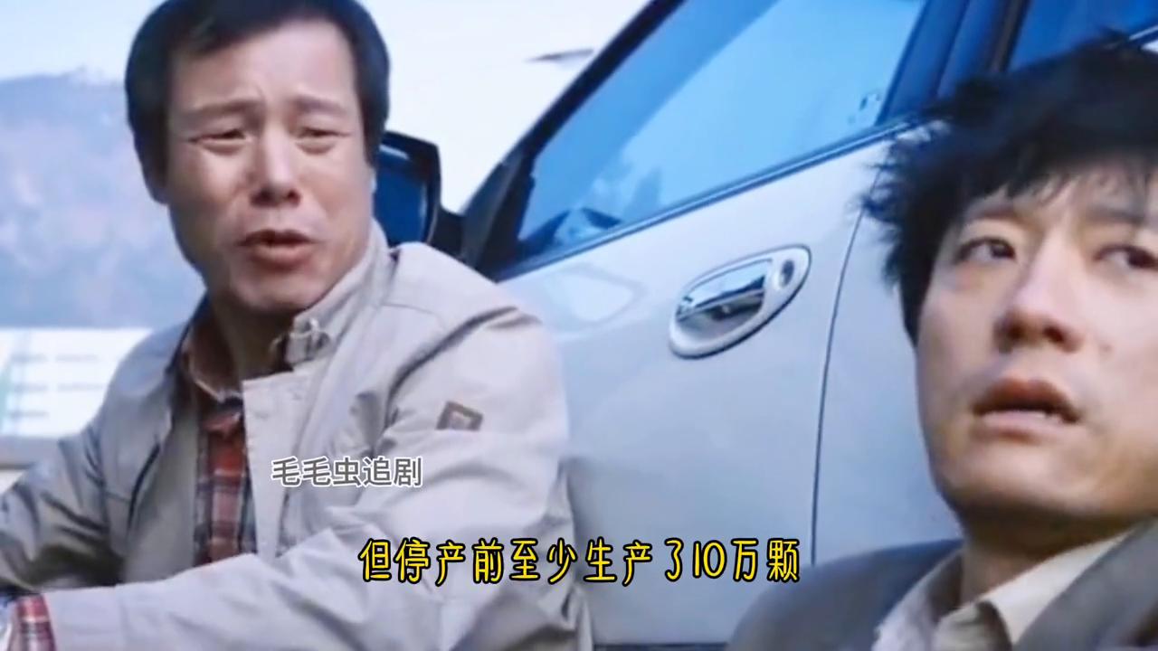 铁线虫入侵从哪里看完整电影,蠕动的虫子