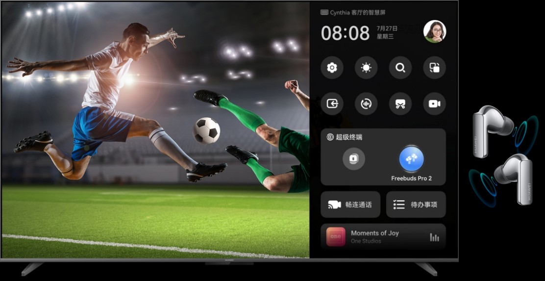 看球技巧大全视频,熬夜看球的正确姿势