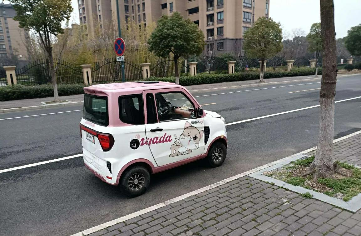 2023英语笔记,2023-2024学英语