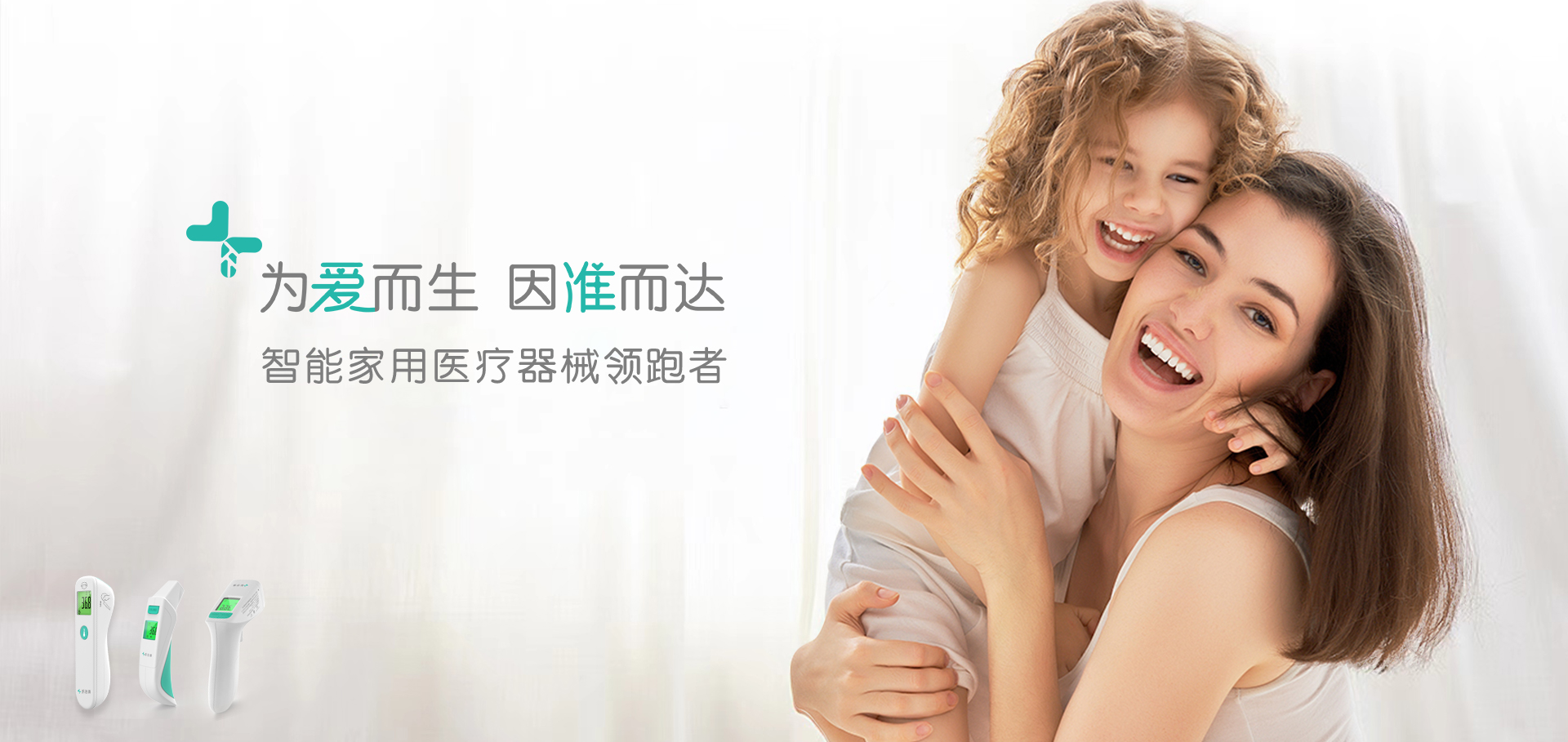 振海康电子血压计价格,振海康血压计怎么样