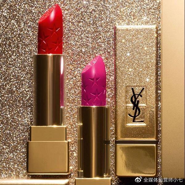 圣罗兰引领时尚潮流,圣罗兰ysl反转巴黎香水