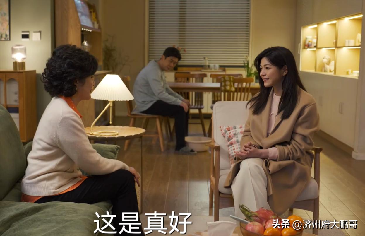 温暖的甜蜜的：从“道德绑架”到“情感选择”，两代人的生活差异