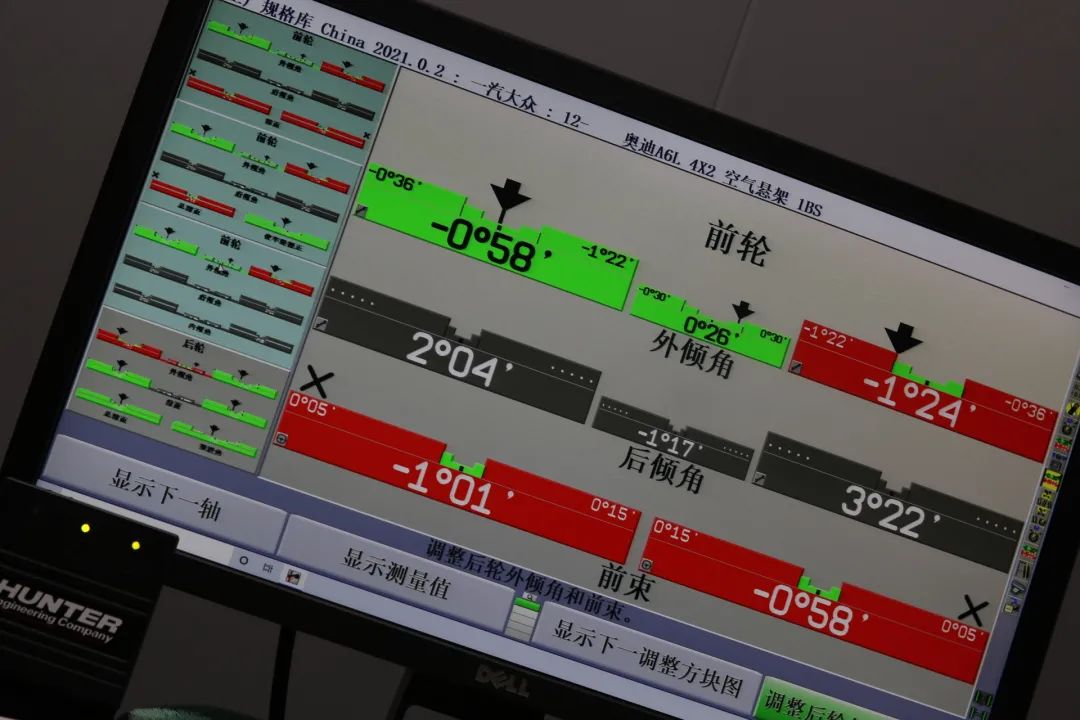 10年奥迪a6翻新修复,09年奥迪a6全车翻新全过程