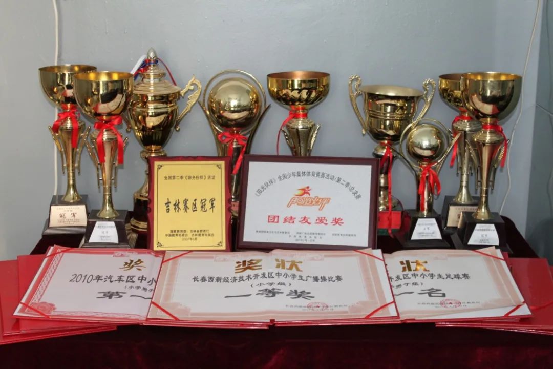 强国复兴有我主题教育活动,强国复兴有我教育活动视频