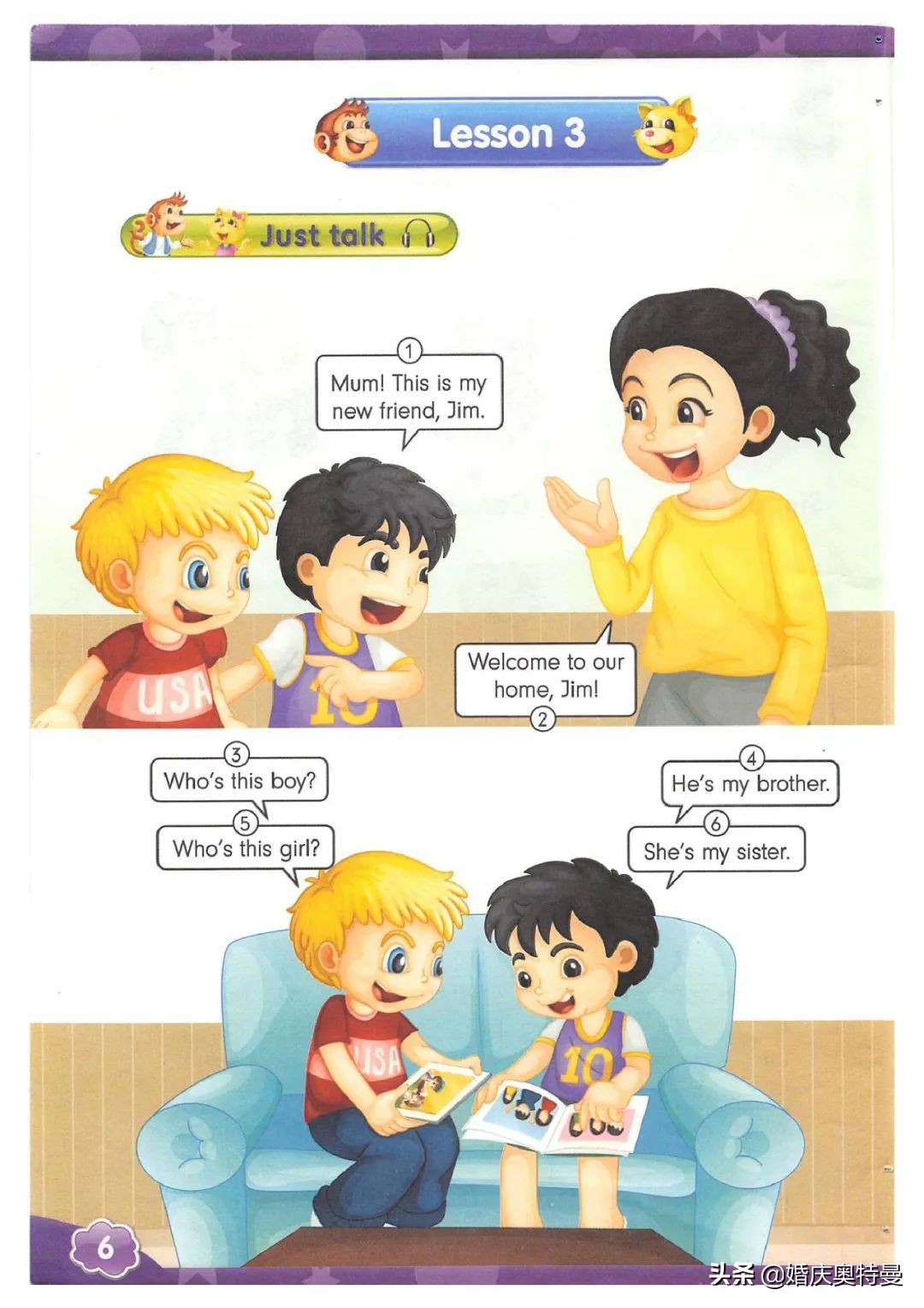 人教精通版三年级起点四年级下册,人教版一年级起点英语四年级上册