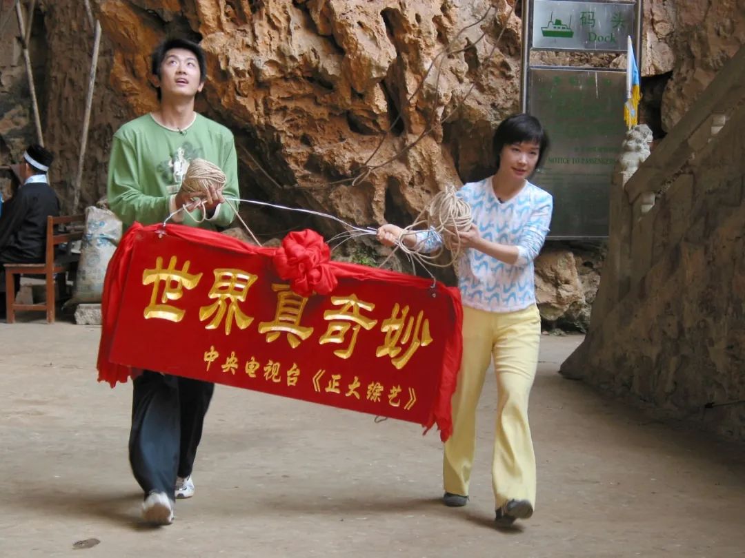 建水燕子洞免门票,建水燕子洞景区团购