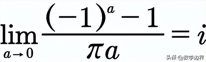 瀹炴暟鍜岃櫄鏁扮殑姒傚康,瀹炴暟璺熻櫄鏁扮殑姒傚康