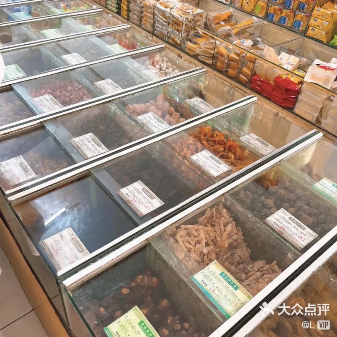 小时候谁都吃过的糖,谁小时候没吃过的零食