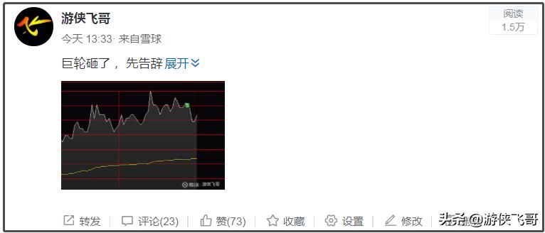 灏剧洏璺虫按鍘熷洜鏇濆厜,鏉垮潡灏剧洏璺虫按