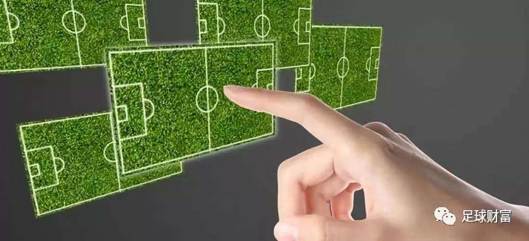 必发实时指数足球,必发足球指数分析欧洲杯