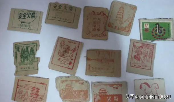 唐山往事白酒,唐山往事完整版