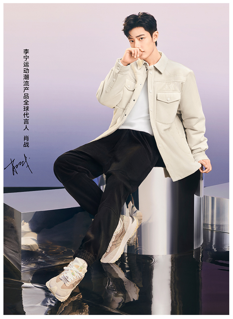 十大必买经典小白鞋增高,十大国货小白鞋