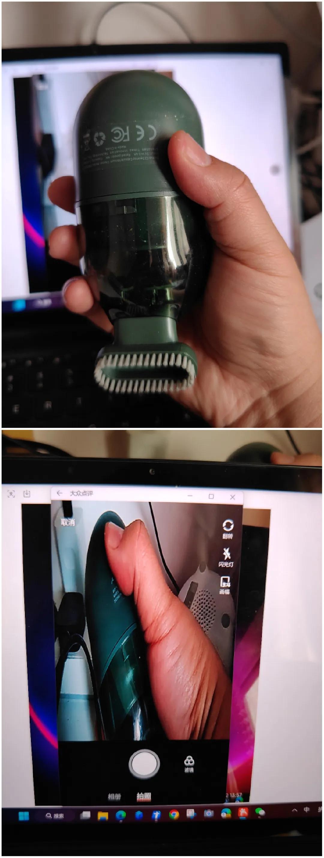 小米book12.4二合一测评,小米Book12.4二合一评测