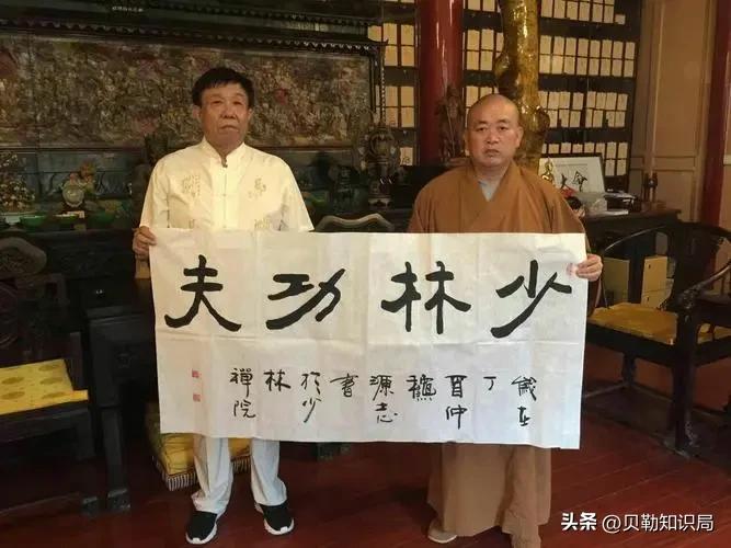 月薪700却身披16万袈裟，豪掷4.5亿买地，如今佛门还是圣地吗？