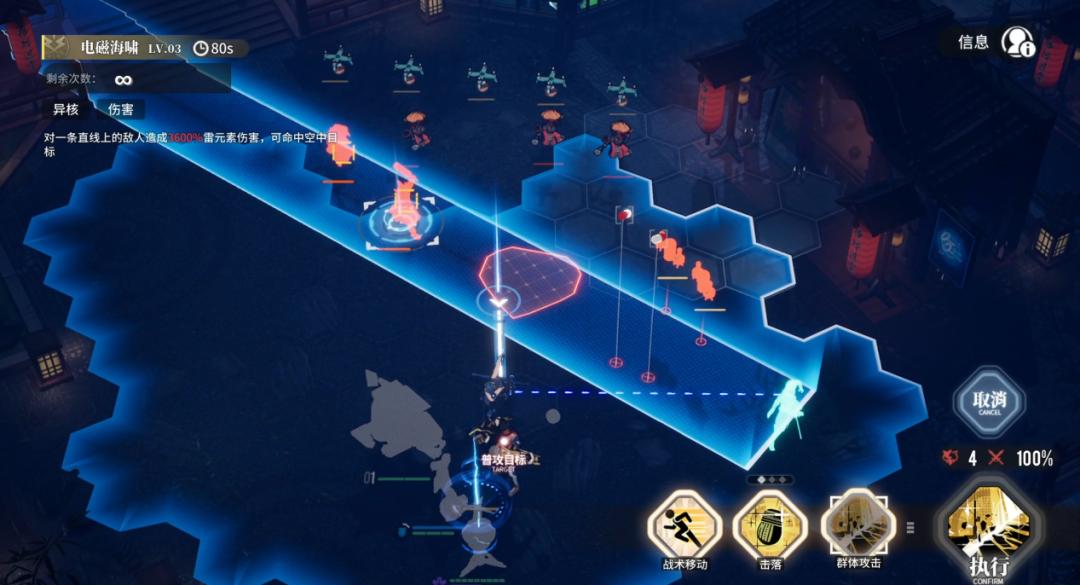 碧蓝幻想relink是开放世界吗,碧蓝幻想relink发售平台