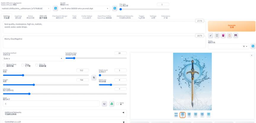 模糊的图片怎么变清晰软件免费版,sd可以把模糊图片变清晰吗