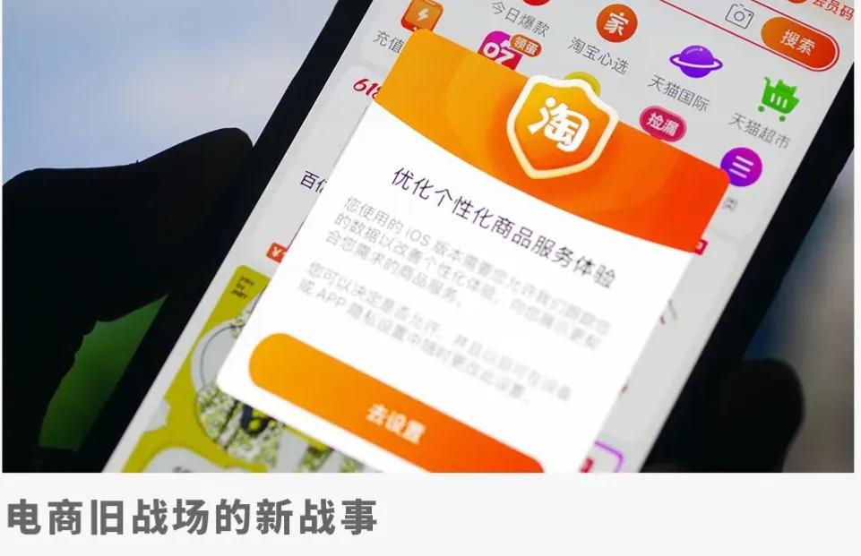 老外逛淘宝,一起逛淘宝