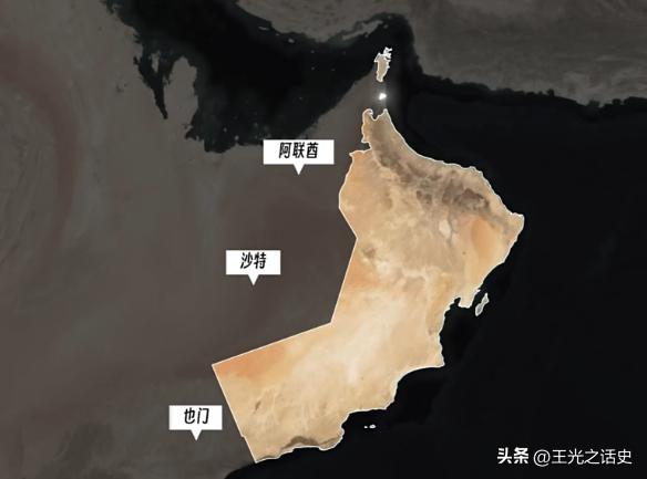 阿曼战乱,中东阿曼为什么没有战争