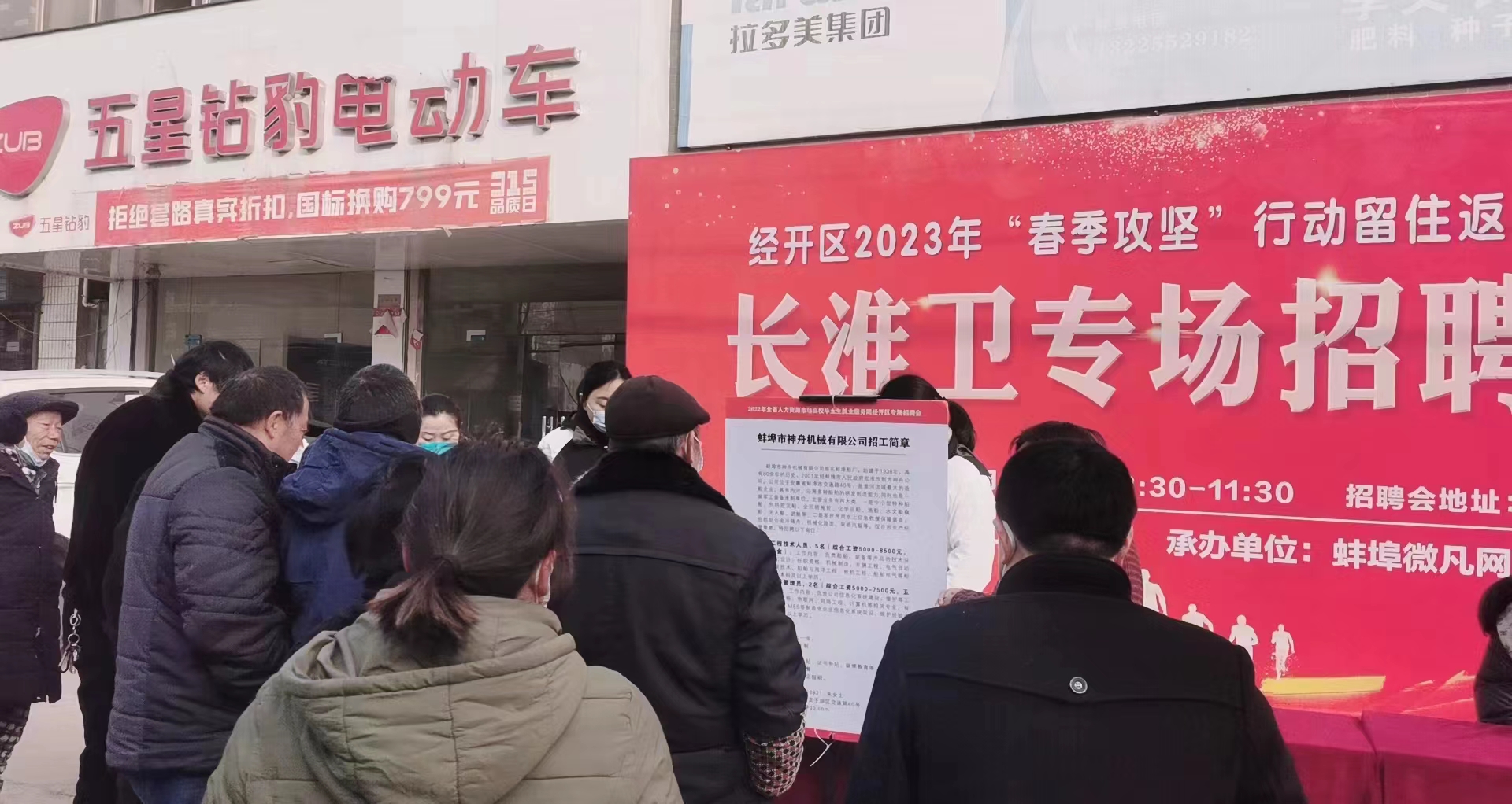 安徽省多举措就业稳定,安徽各地积极帮助企业稳定用工