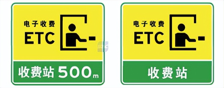 最新版道路交通标志标线怎么走,道路交通标志标线第三部分最新版