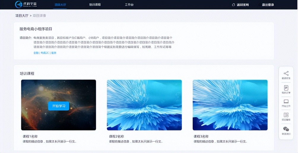 oem商业软件,oem软件包含哪些功能部件