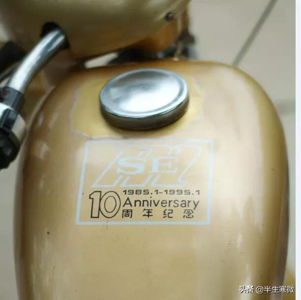 女骑军绿色幸福250摩托车,最早的幸福250摩托车