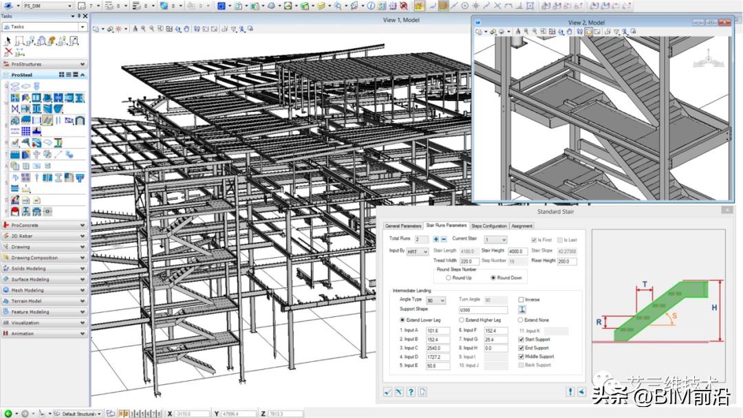 全钢结构和钢筋混凝土哪个好,钢结构和钢筋混凝土哪个更坚固