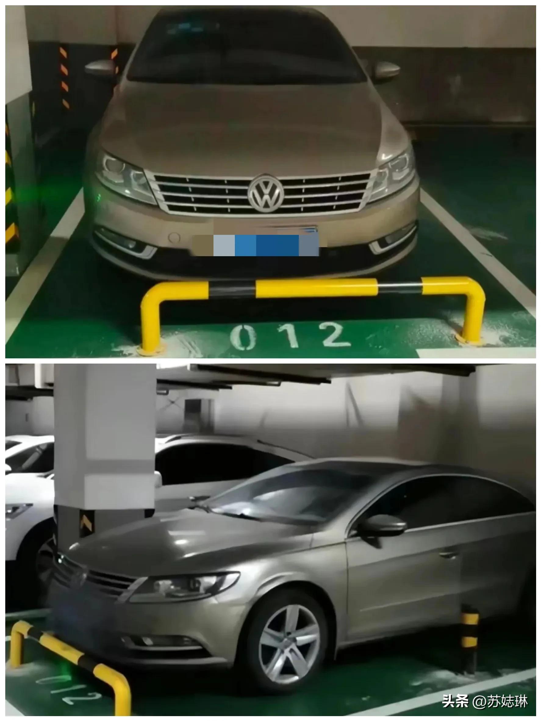 对付占车位终极必杀技,对付霸占车位的妙招