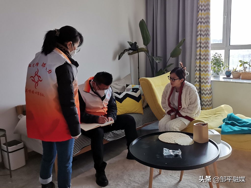 党员送温暖送服务,春节送温暖党员志愿服务