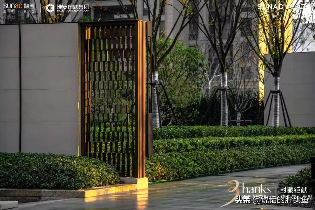 实景曝光!他8990元/㎡买的淮安主城神盘马上交付