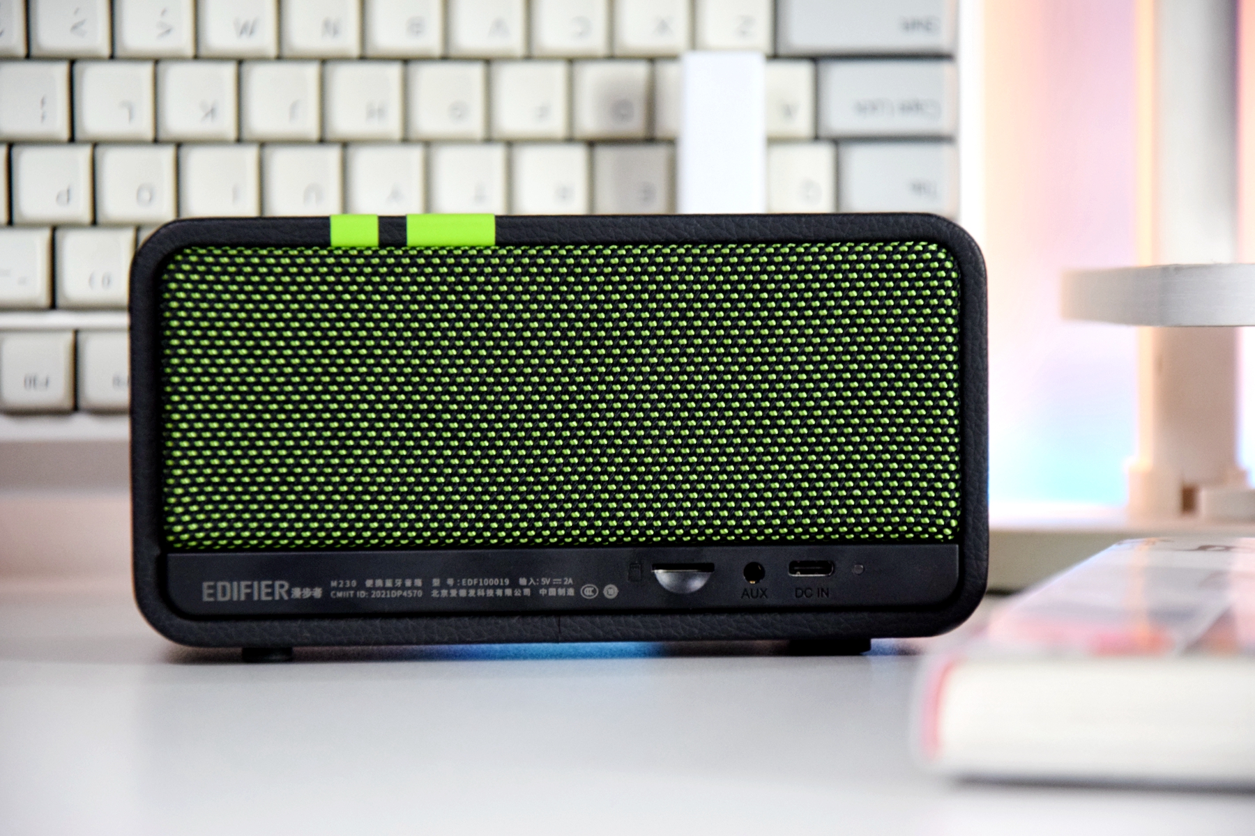 桌搭蓝牙氛围音响,漫步者m230蓝牙音箱