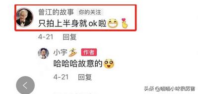 83版射雕英雄传是tvb出的吗,重播83年版射雕英雄传粤语版剧集