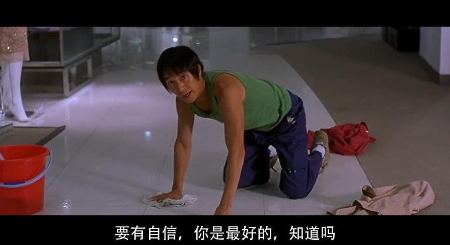 周星驰谢谢你啊图片,周星驰谢谢你啊