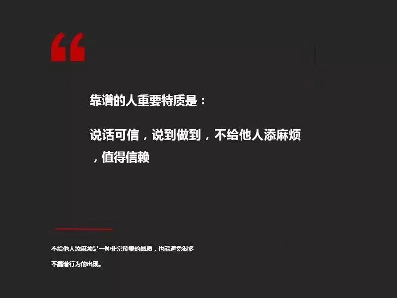 为什么打造个人ip是未来的趋势,我为什么一定要打造自己的ip