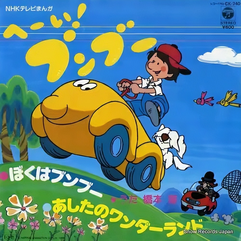 那些年看过的动画片片段合集,那些年看过的动画片图片大全