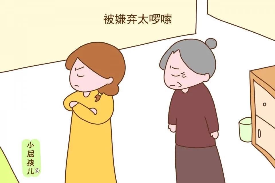 当父母老的走不动了我们能做什么,当你父母老了该怎么办