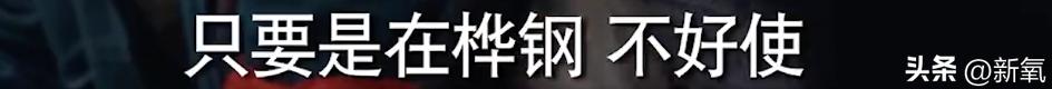 被嘲是土包子N年,现在竟统治内娱爆剧了???