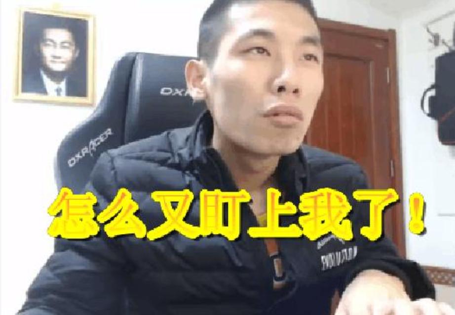 当年dnf真猪有多难打,假猪套天下第一啥意思