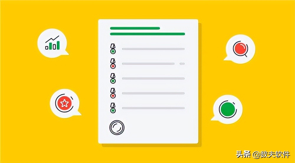 尚学堂crm模块设计,crm系统的销售管理模块