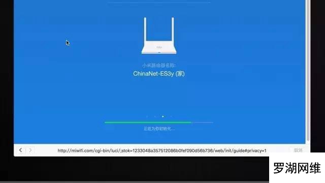 小米路由器怎么设置静态ip,小米路由器怎么设置使用