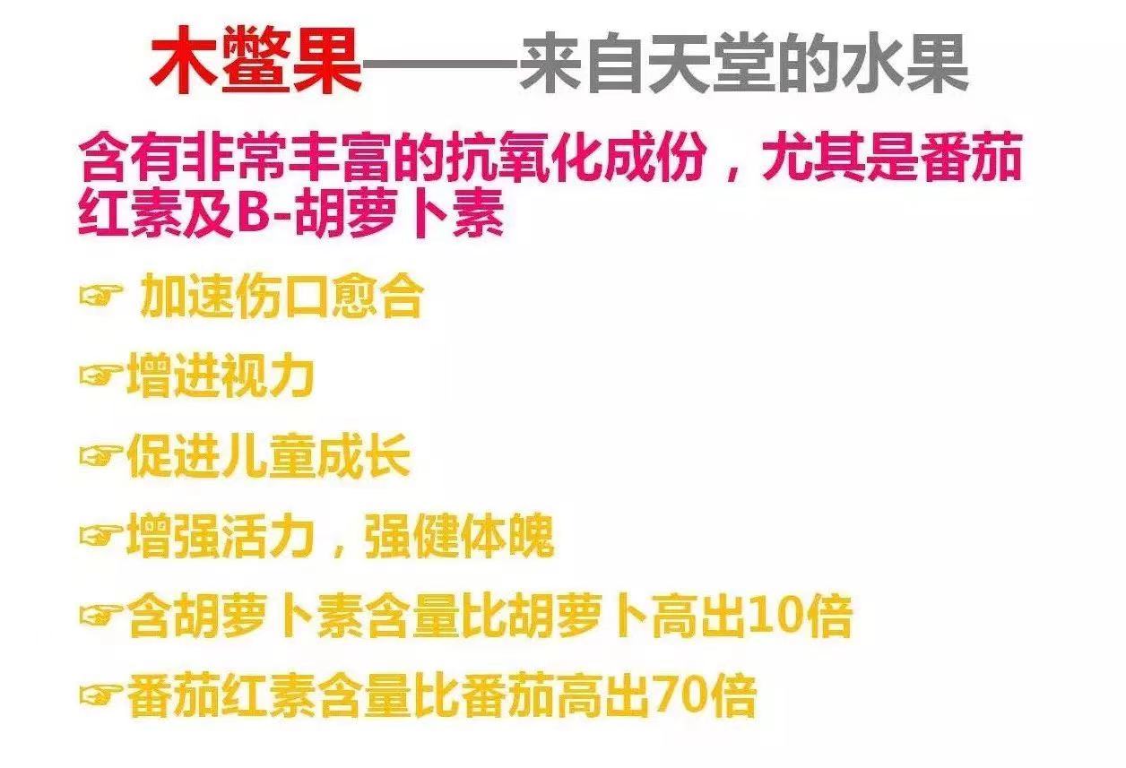 骨折主动康复,骨折后人体自愈力