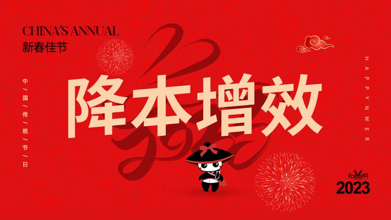 2023最近流行的装修,2020到2025年的行业趋势