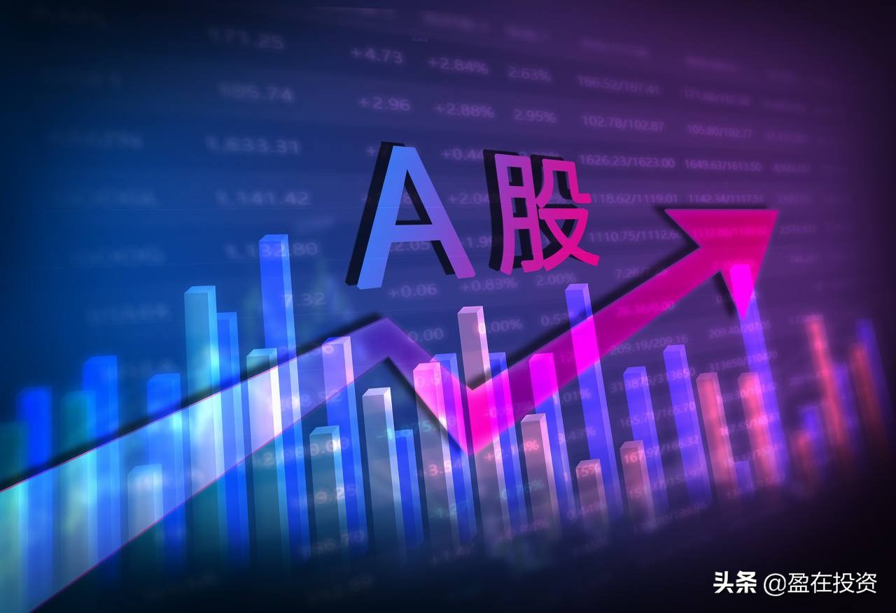 股票的数字代码大全,股票数字代码