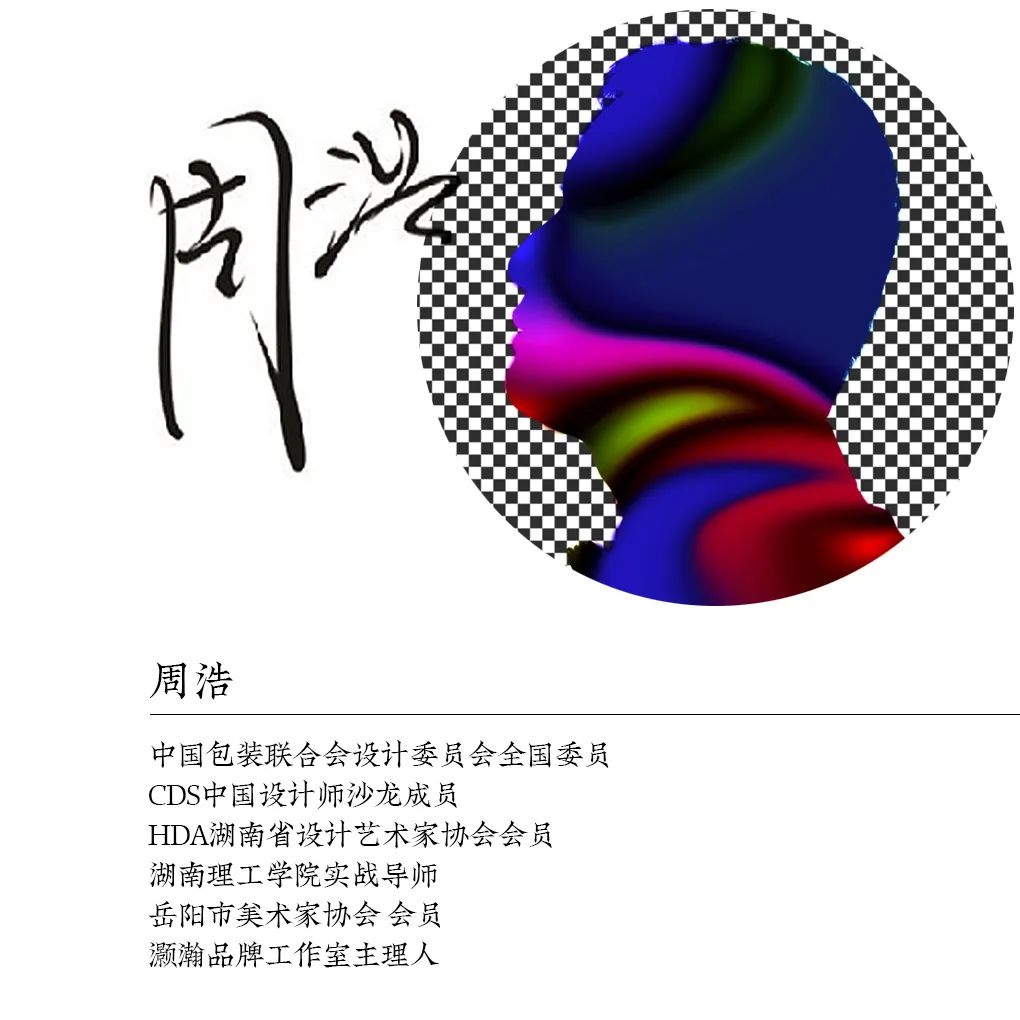 处暑习俗放河灯视频,处暑节气手工河灯