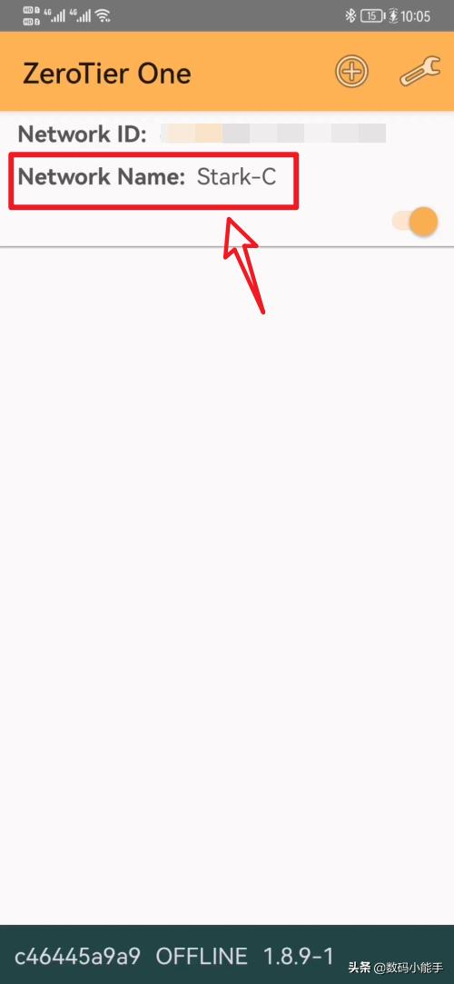 有没有公网ip实现远程访问群晖nas,实现群晖nas免端口访问教程