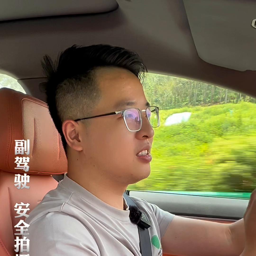 深蓝s7满油满电200用车成本,深蓝s7满油满电油耗是多少