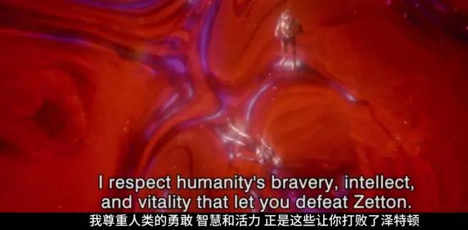 新奥特曼全面解析,新奥特曼预告解析