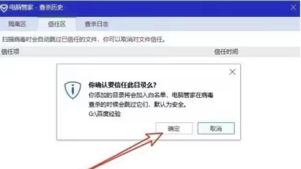 wayfinder寻路者官网,wayfinder进不去副本