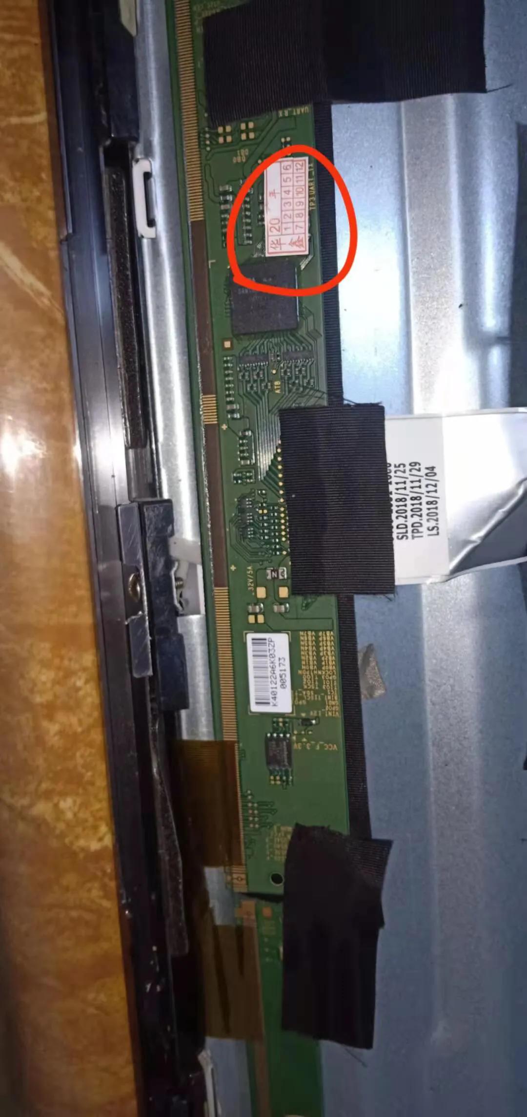 在闲鱼买东西被骗3000怎么办,闲鱼买东西被骗退款能找回吗